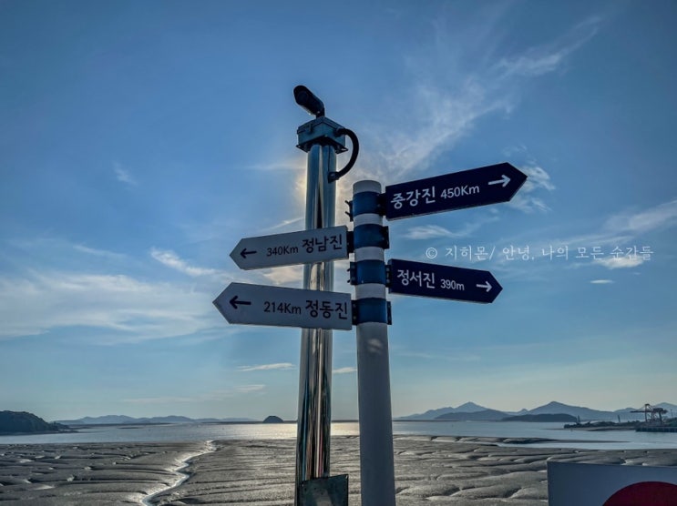  영종 휴게소 영종도 갈만한 곳으로 추천하는 이유!