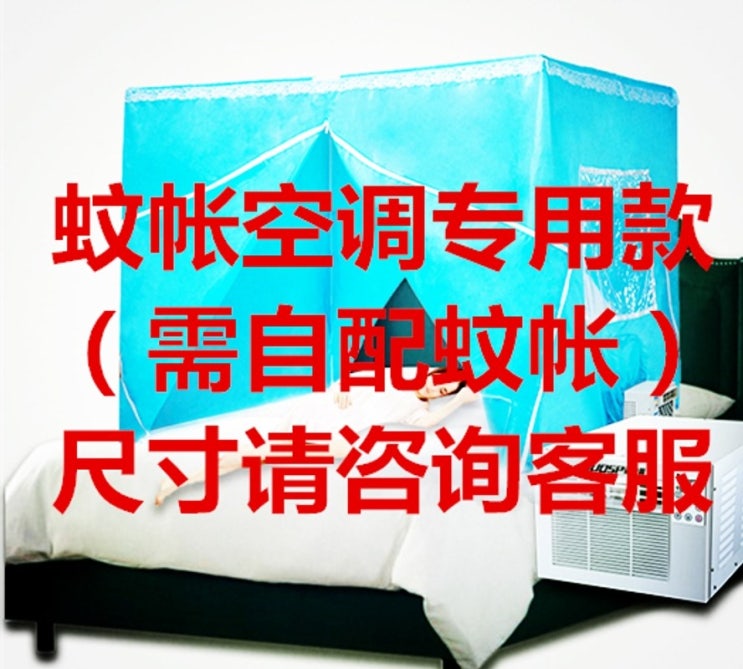의외로 인기있는 이동식에어컨 미니 이동형 작은방에어컨 실외기없는 캠핑용 소형에어컨 이동식 이동에어컨 51, 소형 1P 추천해요 의외로 인기있는 이동식에어컨 미니 이동형 작은방에어컨 실외기없는 캠핑용 소형에어컨 이동식 이동에어컨 51, 소형 1P 추천해요