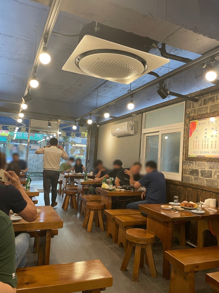  [인천서구맛집:보쌈] 목로주점