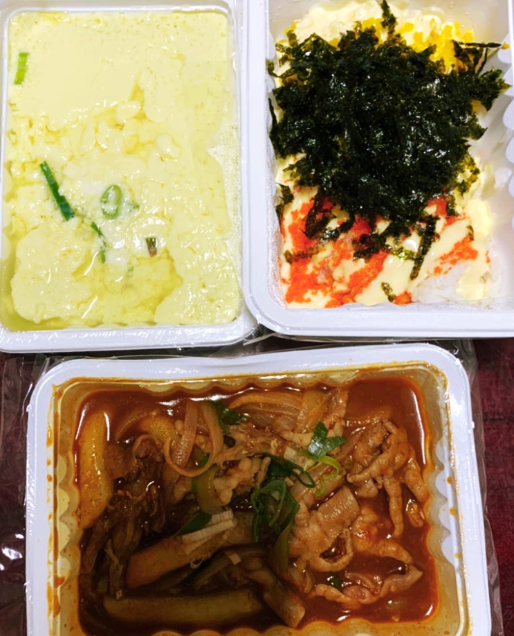  국물 닭발. 닭발 상점 명지대점. 내돈내산