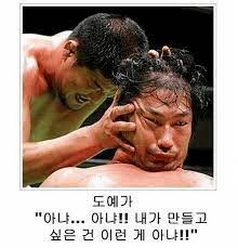  제목학원 모음집 1탄
