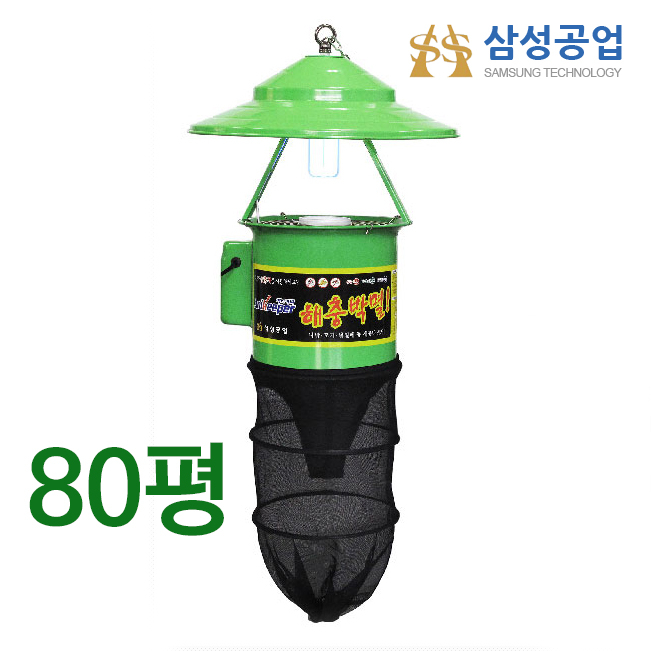 많이 찾는 애니키퍼 해충퇴치기 파리 모리 벌래 포집기 대형 포충기, 80평형 SS-3000H 추천해요 많이 찾는 애니키퍼 해충퇴치기 파리 모리 벌래 포집기 대형 포충기, 80평형 SS-3000H 추천해요