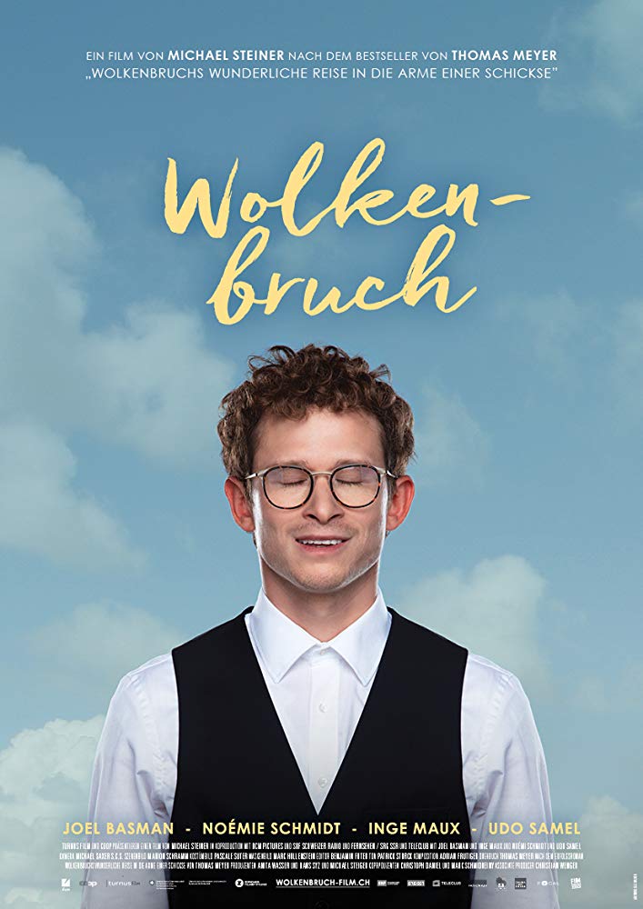  넷플릭스, 영화 '무슨 일이 생길지는 아무도 모른다'(The Awakening of Motti Wolkenbruch, 스위스, 2018)