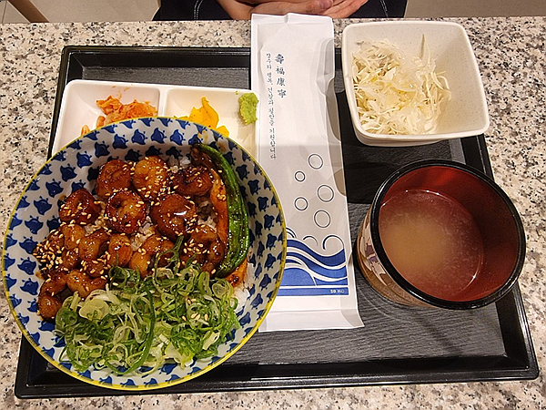  광주 대인동맛집, 믿음직화 소대창구이덮밥먹으로 금남로맛집으로