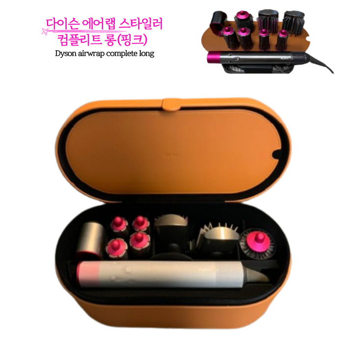 리뷰가 좋은 다이슨 에어랩 스타일러 컴플리트 롱 핑크, 기본 추천합니다 리뷰가 좋은 다이슨 에어랩 스타일러 컴플리트 롱 핑크, 기본 추천합니다
