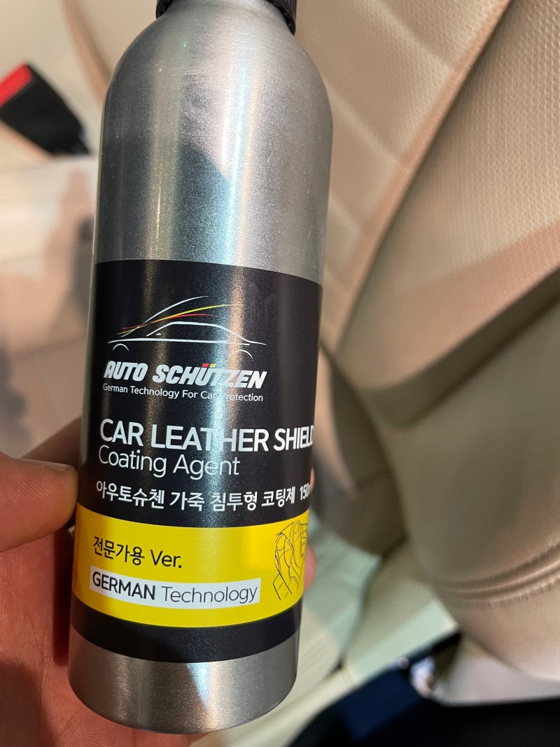 성남 분당구 / 디테일링/세차 / BMW / X4