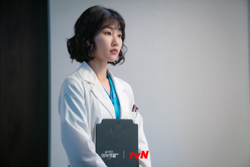 슬기로운 의사생활 허선빈(하윤경)이 연기한 사실 알고 놀란 캐릭터
