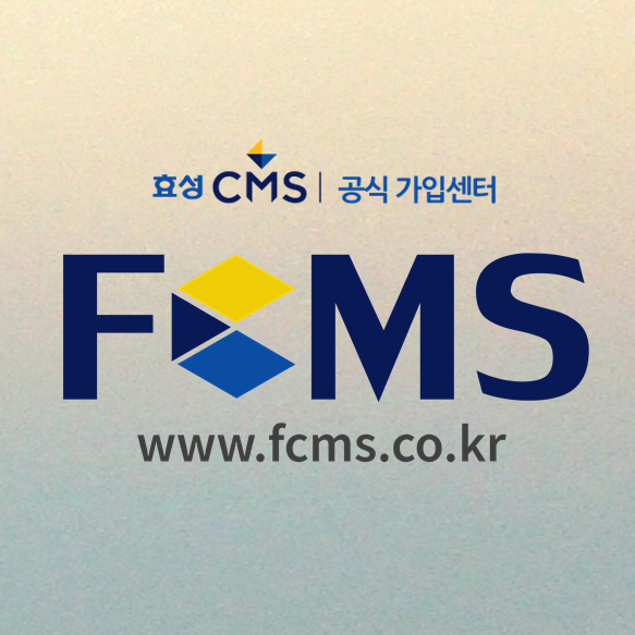  상가관리비 건물관리비 수도세 전기세 신용카드자동이체로 해결