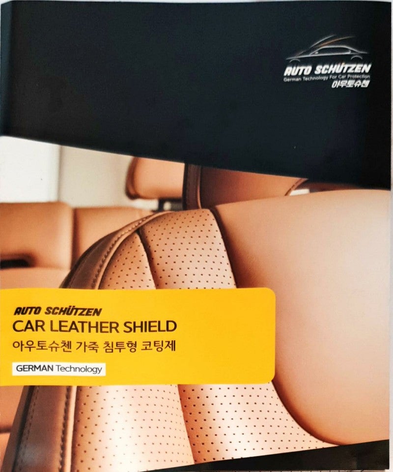 성남 분당구 / 디테일링/세차 / BMW / X4