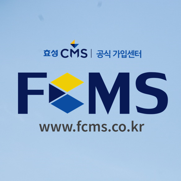  건물관리업체 알아야 할 정보