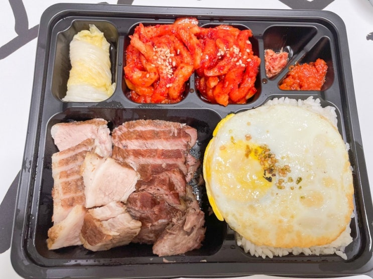  [서울 오류동/싸움의 고수/동양 미래대점]1인 보쌈 도시락 L 후기