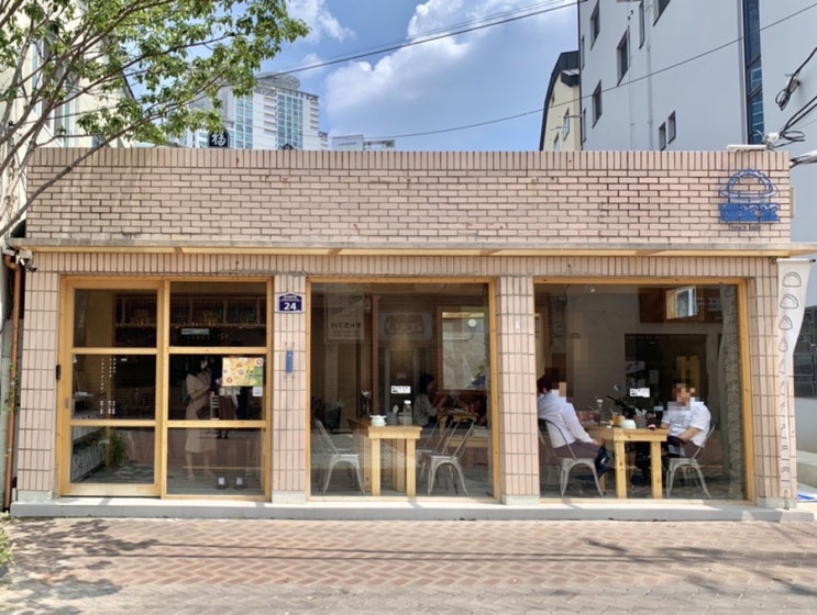  ෆ대구 봉산동 맛집ෆ 감성 분식집 [편밀밀]