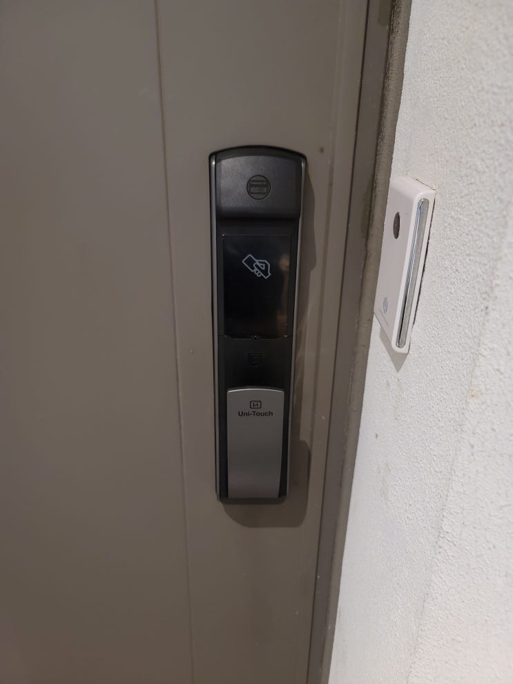 리조트 푸시풀 호텔 도어락 용인 한화리조트 VIP 객실 출입 통제 시스템 설치 전문 회사
