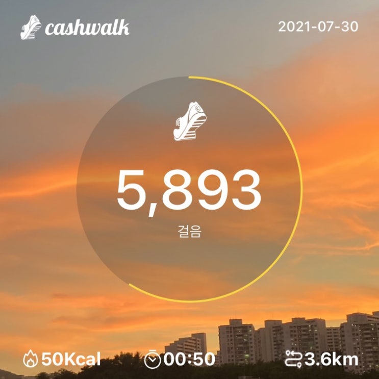  07.30) 50분