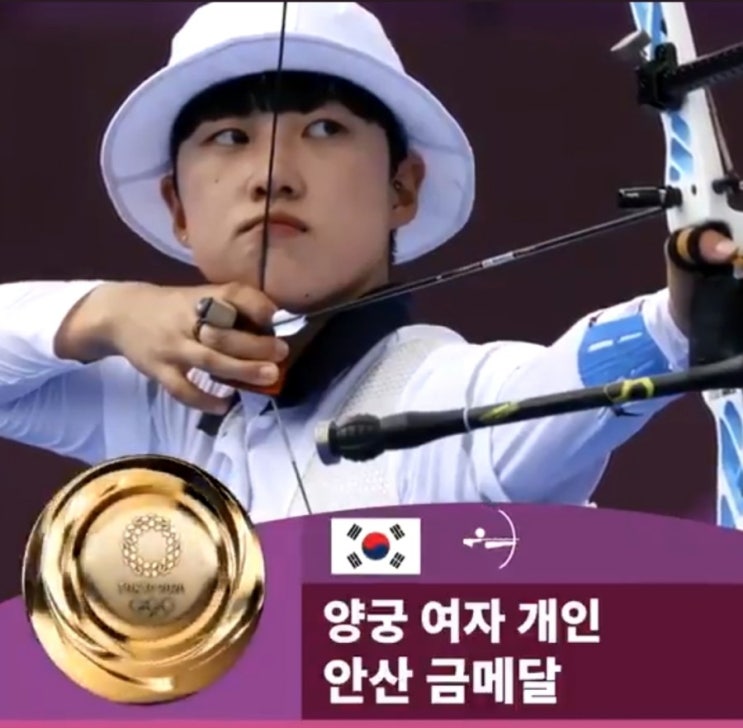  안산!!안산!!안산!!