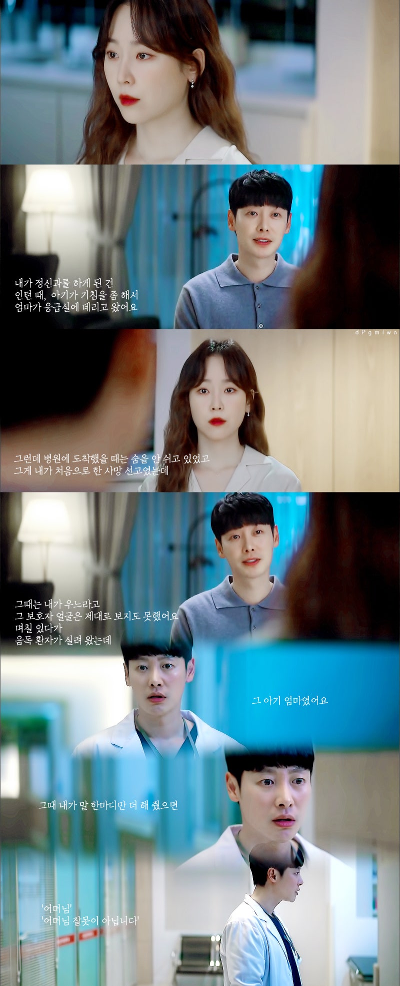 7-39tx.jpg?type=w800