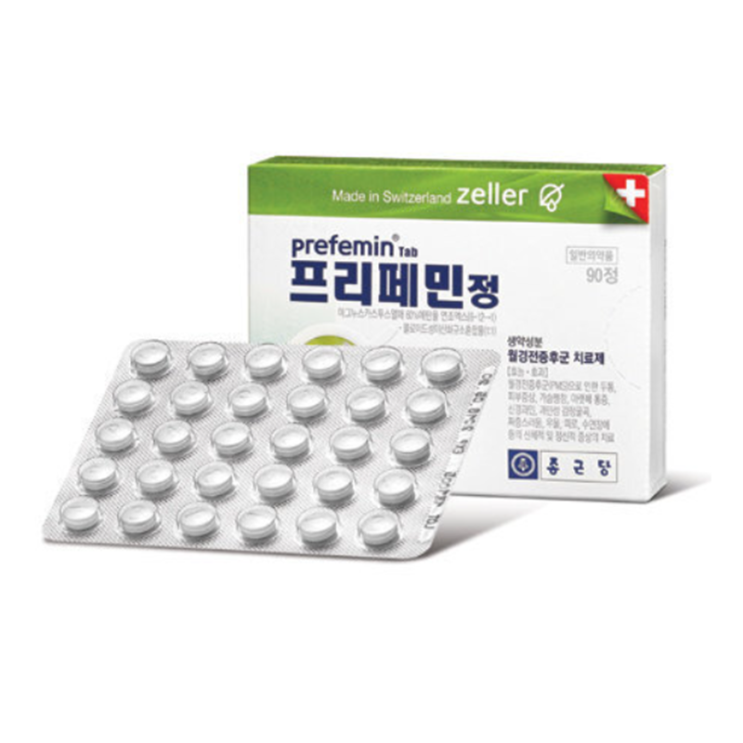 프리페민정, 꼭 알아야할 내용들(효능/복용법/부작용/주의사항) 프리페민정, 꼭 알아야할 내용들(효능/복용법/부작용/주의사항)