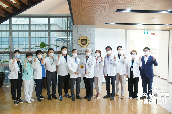  [충청미디어] 청주한국병원, 2회 연속 복지부 의료기관 평가 '인증' 획득
