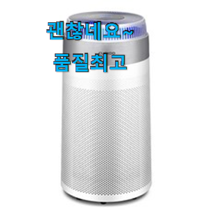 가격착한 삼성전자공기청정기 나만의 선택 너무 좋네요 가격착한 삼성전자공기청정기 나만의 선택 너무 좋네요