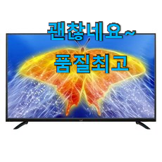 현명한소비 4k모니터 인기 리스트 신뢰가 가네요 현명한소비 4k모니터 인기 리스트 신뢰가 가네요