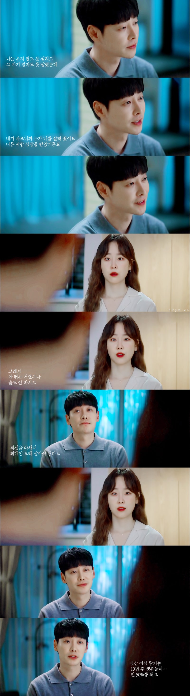 7-40tx.jpg?type=w800