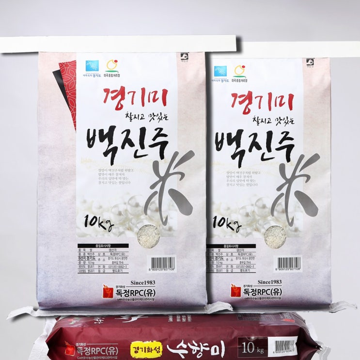 잘나가는 백진주 쌀 20kg 고급 맛있는 신품종 찰진쌀 좋은 햇쌀 경기미 산지 직송 직판 좋아요 잘나가는 백진주 쌀 20kg 고급 맛있는 신품종 찰진쌀 좋은 햇쌀 경기미 산지 직송 직판 좋아요