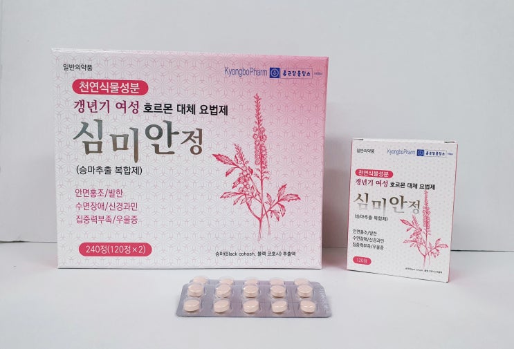  [갱년기]갱년기 여성 호르몬 대체 요법제 '종근당 심미안 정'