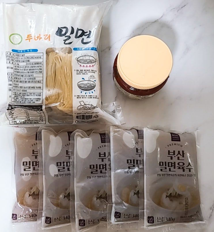  [내돈내산] 집에서 시원하게 만들어 먹는《부산 가야밀면》 간편식 구입 후기