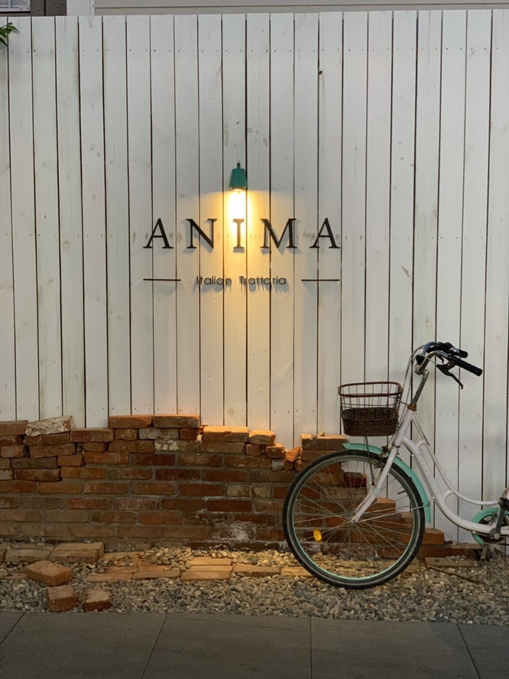  경주맛집추천 - 황리단길 아니마 ANIMA 부채살스테이크와 감자뇨끼