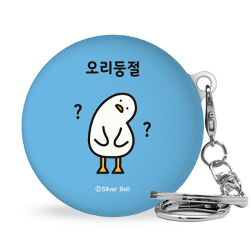요즘 인기있는 트라이코지 귀염뽀쨕 LG 톤플러스 프리 이어폰 하드케이스 + 고리, 시즌3 오리둥절 좋아요 요즘 인기있는 트라이코지 귀염뽀쨕 LG 톤플러스 프리 이어폰 하드케이스 + 고리, 시즌3 오리둥절 좋아요