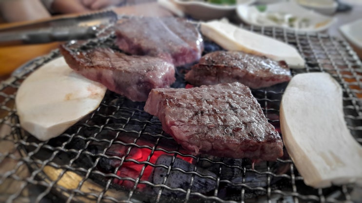  경주 보문단지 참숯 향의 고기 맛집, 보문한우