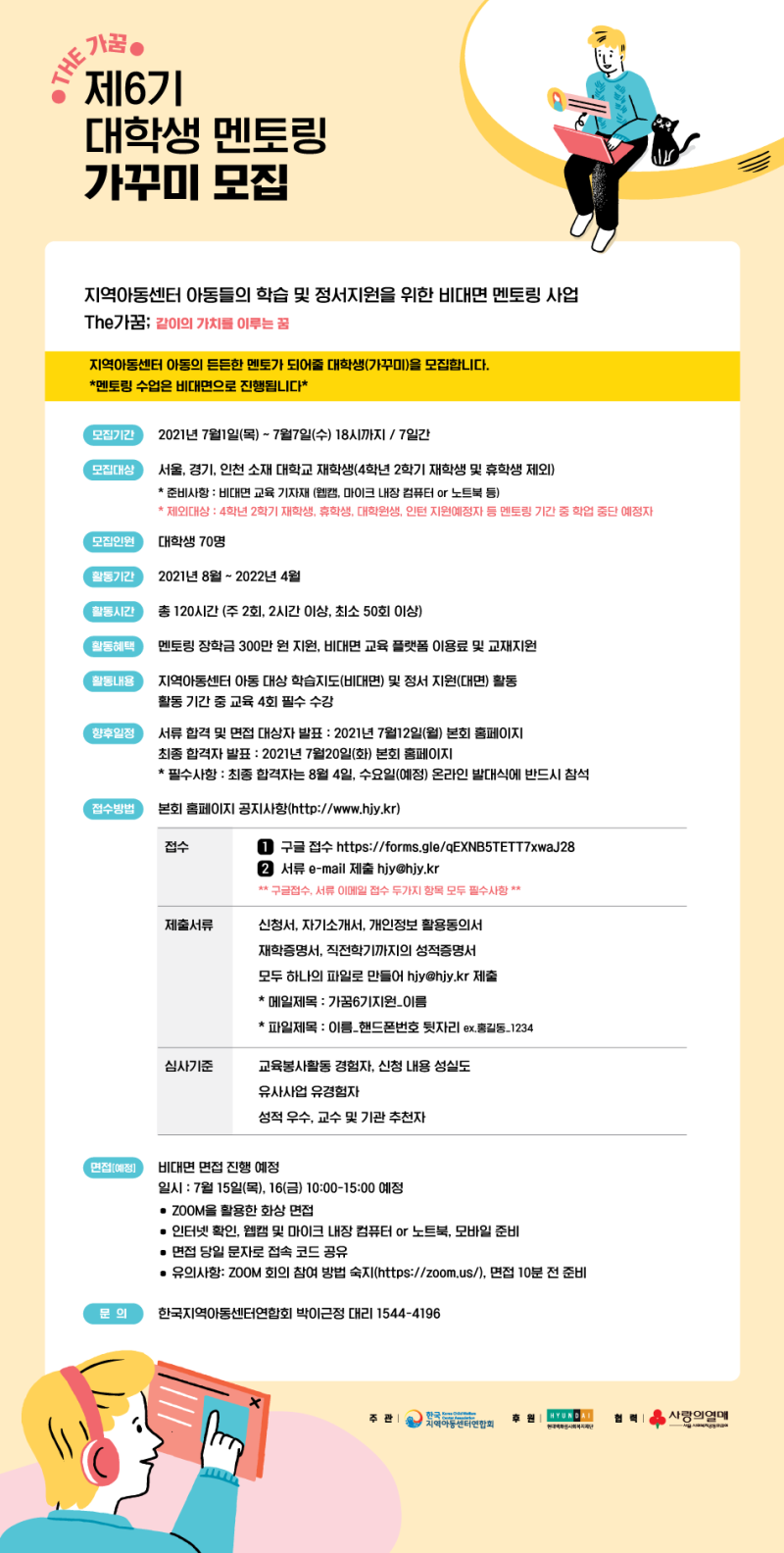 162494840692837.png?type=w800