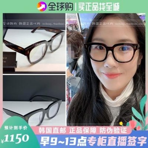 갓성비 좋은 안경테 남자 여자 가벼운 투명 남녀공용 UNAC 프레임 GM 젠틀몬스터 여직우편 ··· 갓성비 좋은 안경테 남자 여자 가벼운 투명 남녀공용 UNAC 프레임 GM 젠틀몬스터 여직우편 ···