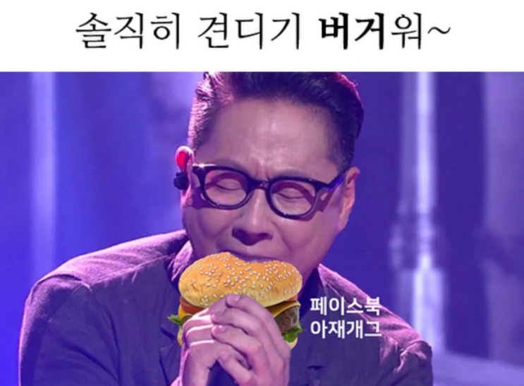  금주(단주) 14일차_왕도는 없겠지만 그래도 술을 끊을 수 있는 유용한 방법들
