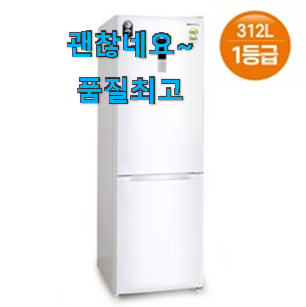 너무착한 비스포크김치냉장고 모두의 상품 추천 써보세요. 너무착한 비스포크김치냉장고 모두의 상품 추천 써보세요.