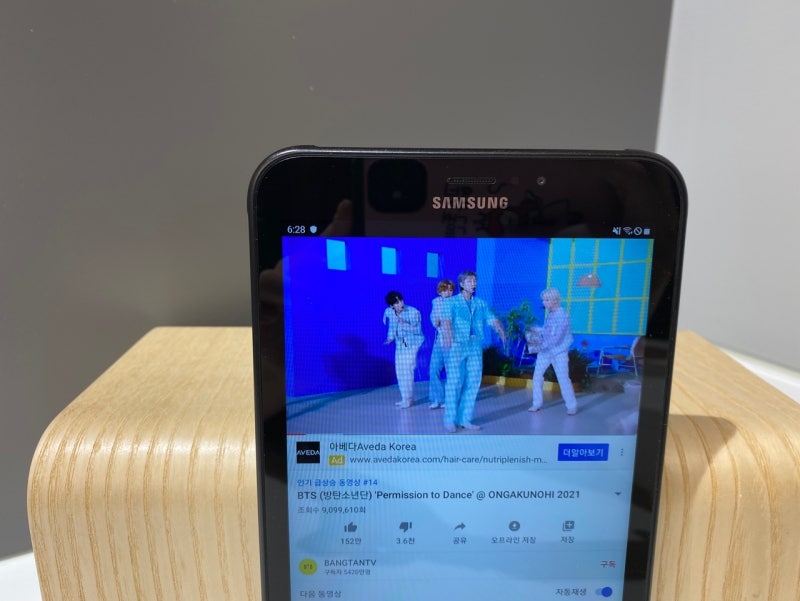 인강용태블릿 중고태블릿 추천 | 삼성 갤럭시탭 액티브2 SM-T395N