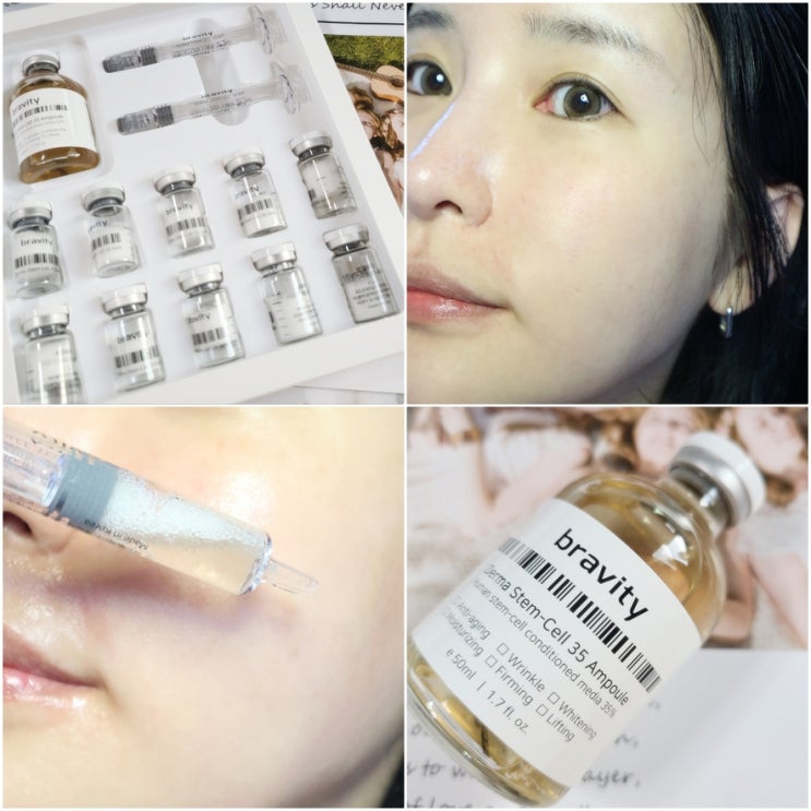 줄기세포화장품 안티에이징 40대 기초화장품 브래비티 더마 스템셀35 다르네 ! 줄기세포화장품 안티에이징 40대 기초화장품 브래비티 더마 스템셀35 다르네 !