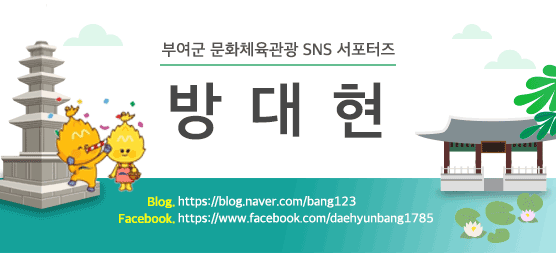 오가네옻닭 사진 1