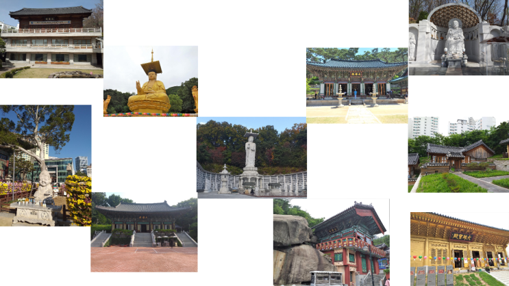  서울의 가볼만한 사찰 10곳 (영상)