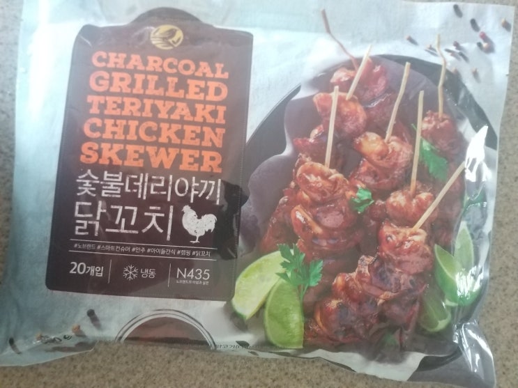  노브랜드 추천 식품 BEST 3