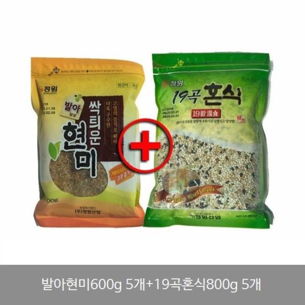 선호도 좋은 발아현미600g 5개+19곡혼식800g 5개 세트 국내산 가바현미 불릴필요없는현미 소프트현미 국산현미 국내산현미 osam, OSA-본상품선택-GC 좋아요