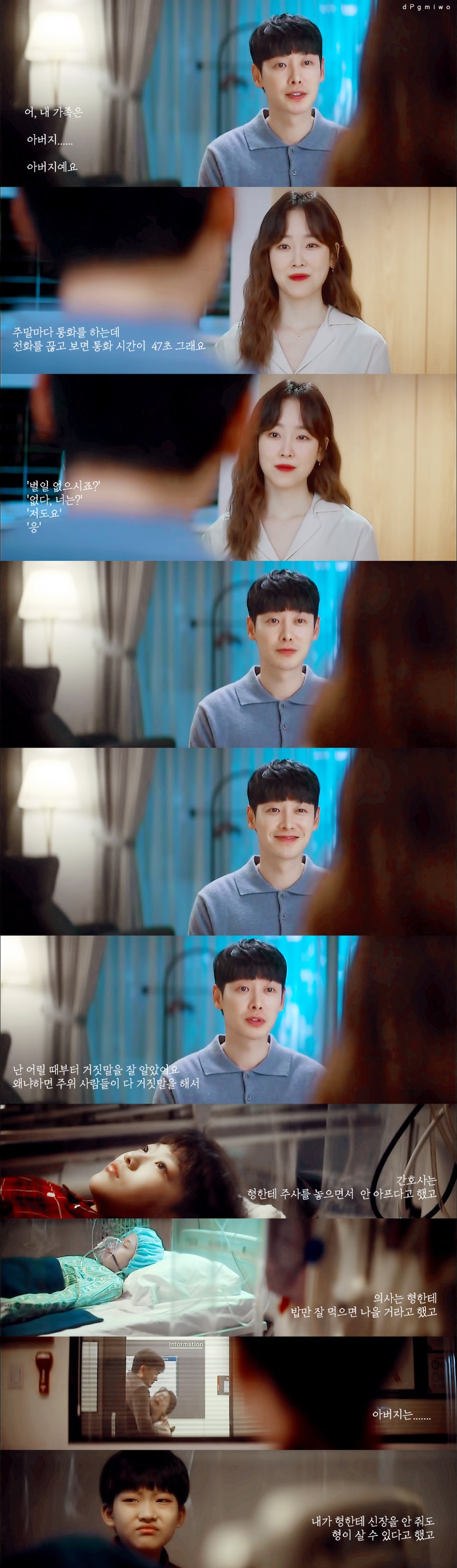 7-38tx.jpg?type=w800