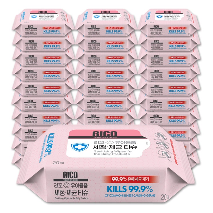 최근 인기있는 리꼬 유아용품 세정 제균 소독티슈 20매입, 160g, 30개 ··· 최근 인기있는 리꼬 유아용품 세정 제균 소독티슈 20매입, 160g, 30개 ···