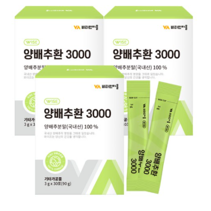 인기 많은 비타민마을 양배추환 3000 스틱, 3g, 180개 좋아요 인기 많은 비타민마을 양배추환 3000 스틱, 3g, 180개 좋아요