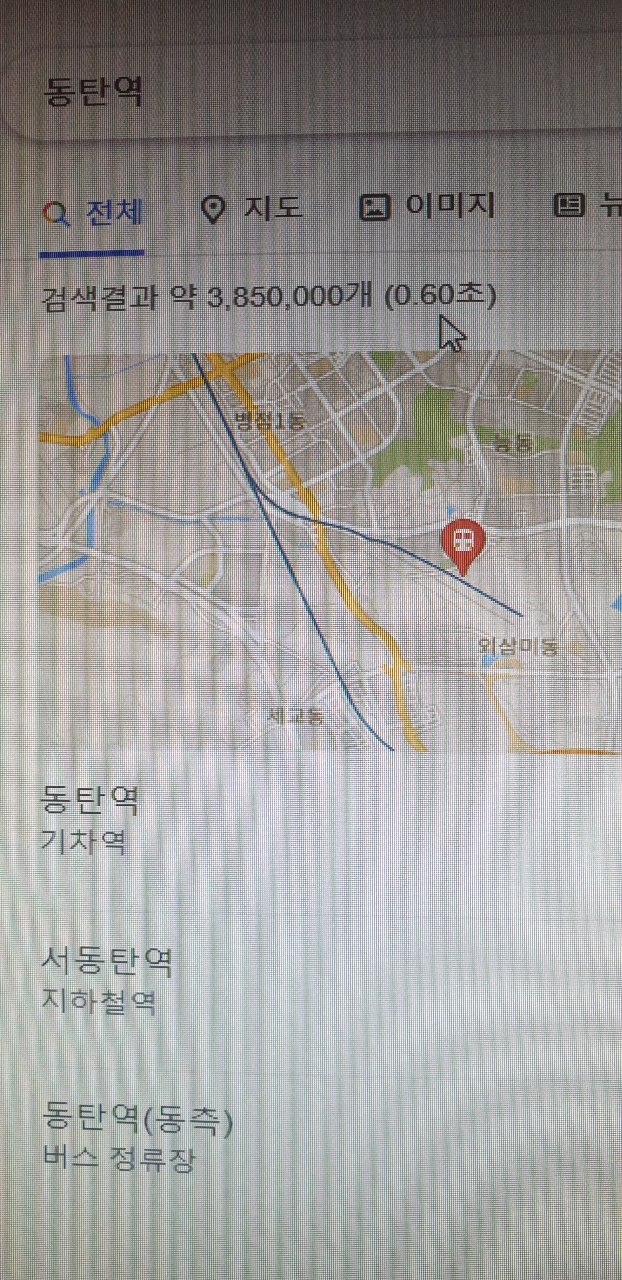  수도권 알토란, 4차혁명을 이끌 실리콘 앨리