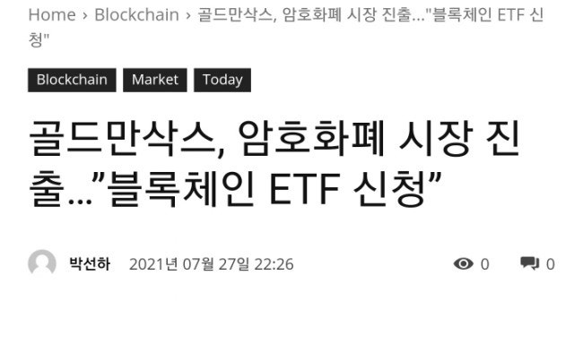 코인시장의 봄은 드디어 오는가. 시즌3! 코인시장 동향! 스멀스멀 시작되는듯! 코인시장의 봄은 드디어 오는가. 시즌3! 코인시장 동향! 스멀스멀 시작되는듯!