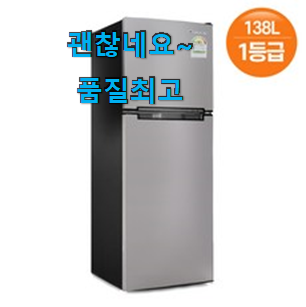 요즘유행 디오스냉장고 리스트 추천모음 기분이 너무 좋아요. 요즘유행 디오스냉장고 리스트 추천모음 기분이 너무 좋아요.