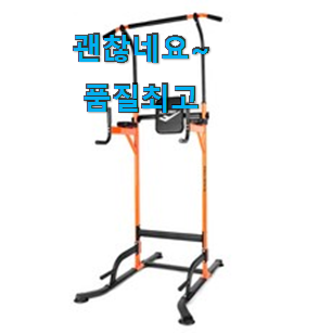 최고의 치닝디핑 물건 리스트 진짜 만족해요. 최고의 치닝디핑 물건 리스트 진짜 만족해요.