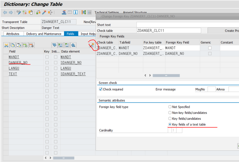 [ABAP] Foreign Key / Text Table : 네이버 블로그