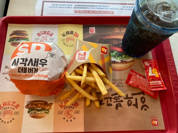  광진구 화양동 롯데리아 건대역점 feat. 착한점심 사각새우더블버거 세트
